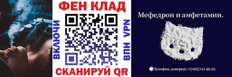 Amphetamine Premium  наркотики  Плёс 