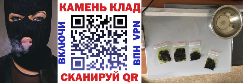 ГАШ Ice-O-Lator Плёс