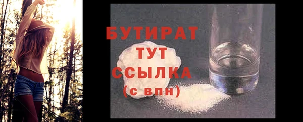 героин Баксан