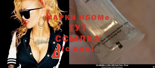 героин Баксан