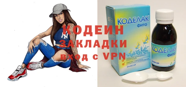 героин Баксан