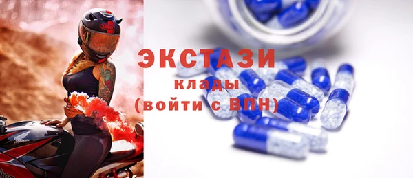 героин Баксан