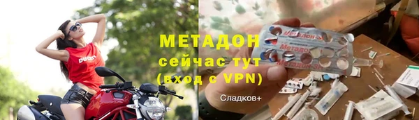 героин Баксан