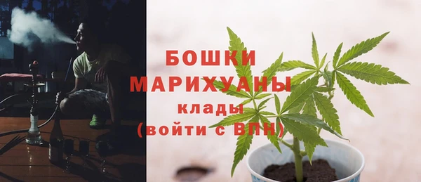 героин Баксан