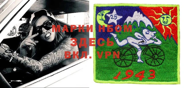 героин Баксан