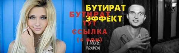 героин Баксан