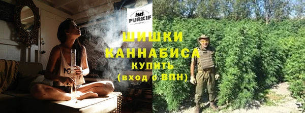 героин Баксан