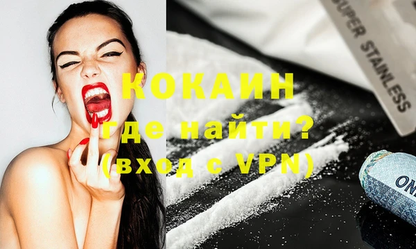 героин Баксан