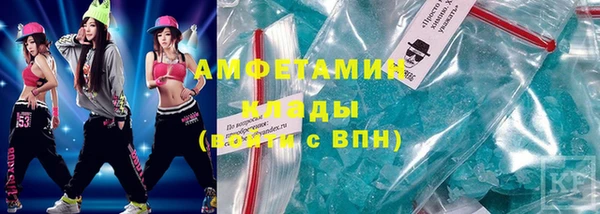 героин Баксан