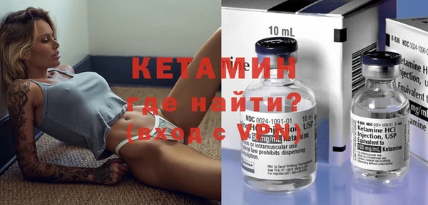 Альфа ПВП Балахна