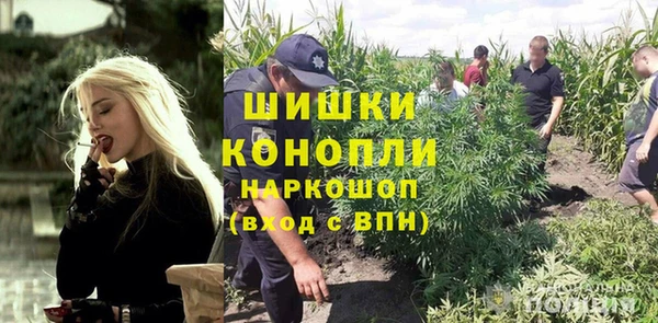 героин Баксан
