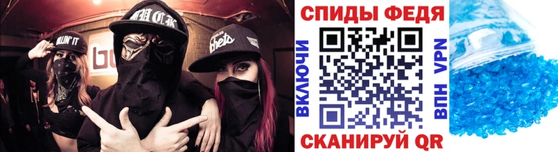 Первитин витя Плёс